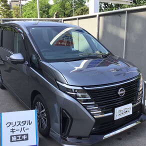 日産・セレナ