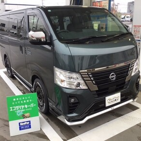 日産・キャラバン