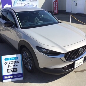 マツダ・CX-30