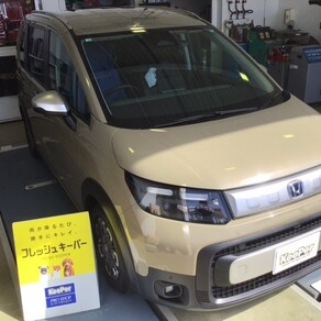 ホンダ・フリード