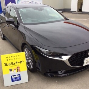 マツダ・マツダ3