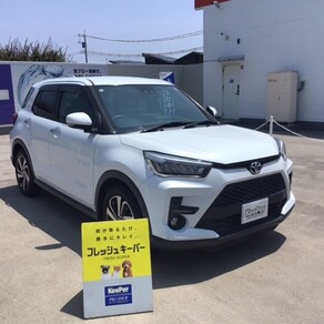 トヨタ・ライズ