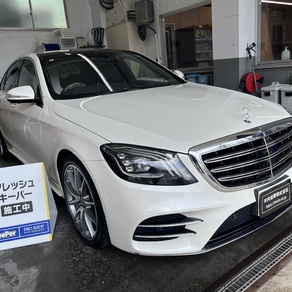 メルセデス・ベンツ・Sクラス