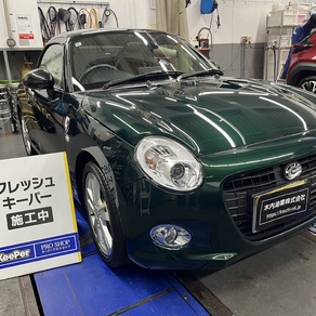 ダイハツ・コペン