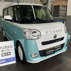 ダイハツ・ムーヴキャンバス