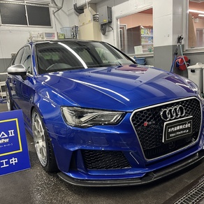 アウディ・RS3 スポーツバック