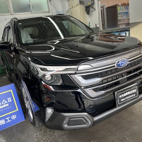 スバル・フォレスター