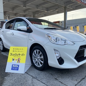 トヨタ・アクア