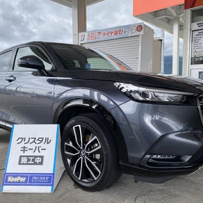 ホンダ・ヴェゼル