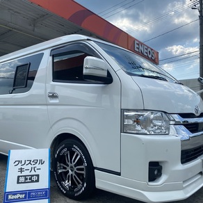 トヨタ・ハイエース