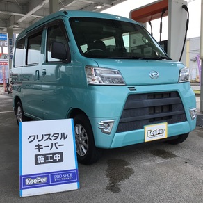 ダイハツ・ハイゼットグランカーゴ