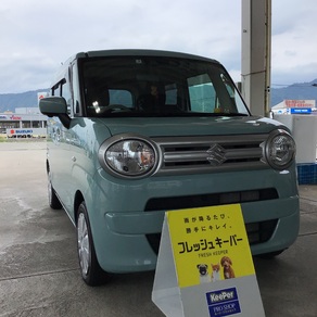 スズキ・ワゴンRスマイル