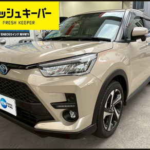 トヨタ・ライズ