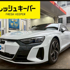 アウディ・e-tron GT