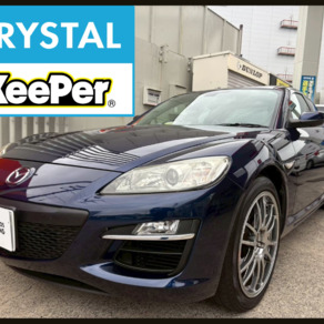 マツダ・RX-8