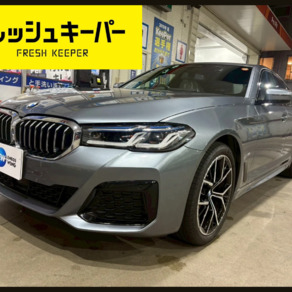 BMW・5シリーズ
