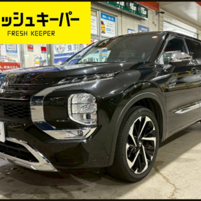 三菱・アウトランダー