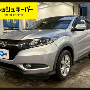 ホンダ・ヴェゼル