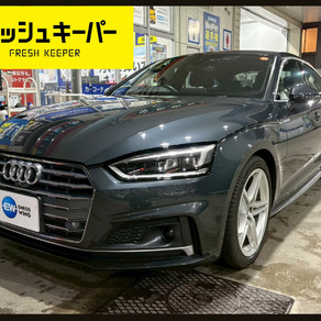 アウディ・A5