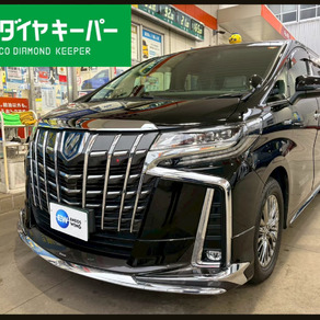 トヨタ・アルファード