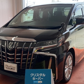トヨタ・アルファード