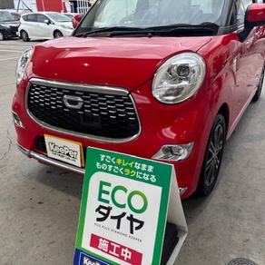 ダイハツ・キャスト