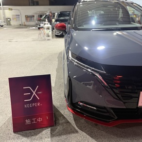 日産・ノート オーラ