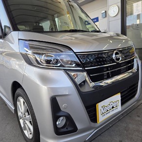 日産・デイズルークス