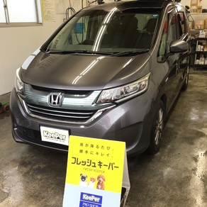 ホンダ・フリード