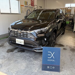 トヨタ・RAV4