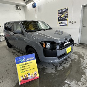 トヨタ・プロボックス