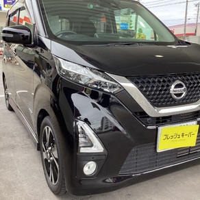 日産・デイズ