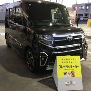 ダイハツ・タント