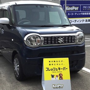 スズキ・ハスラー