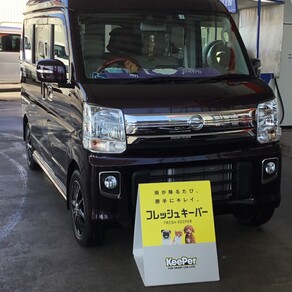 日産・クリッパー