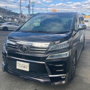 トヨタ・ヴェルファイア