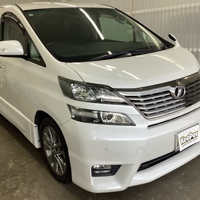 トヨタ・ヴェルファイア