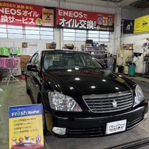 トヨタ・クラウン