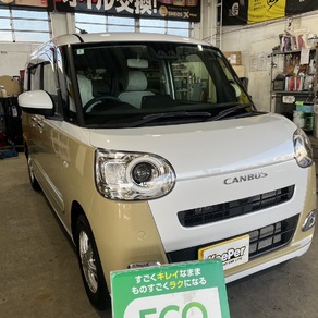 ダイハツ・ムーヴキャンバス