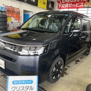 ホンダ・ステップワゴン