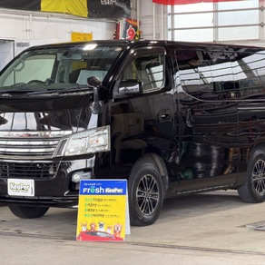 日産・キャラバン