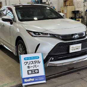 トヨタ・ハリアー