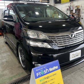 トヨタ・ヴェルファイア