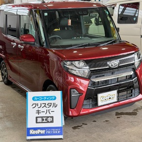 ダイハツ・タント