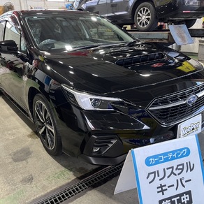 スバル・レヴォーグ