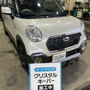 ダイハツ・キャスト