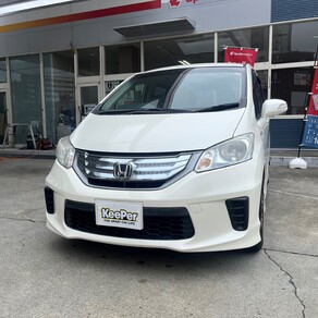 ホンダ・フリード