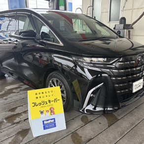 トヨタ・アルファード