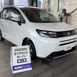 ホンダ・フリード