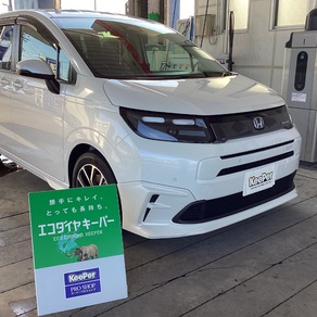 ホンダ・フリード